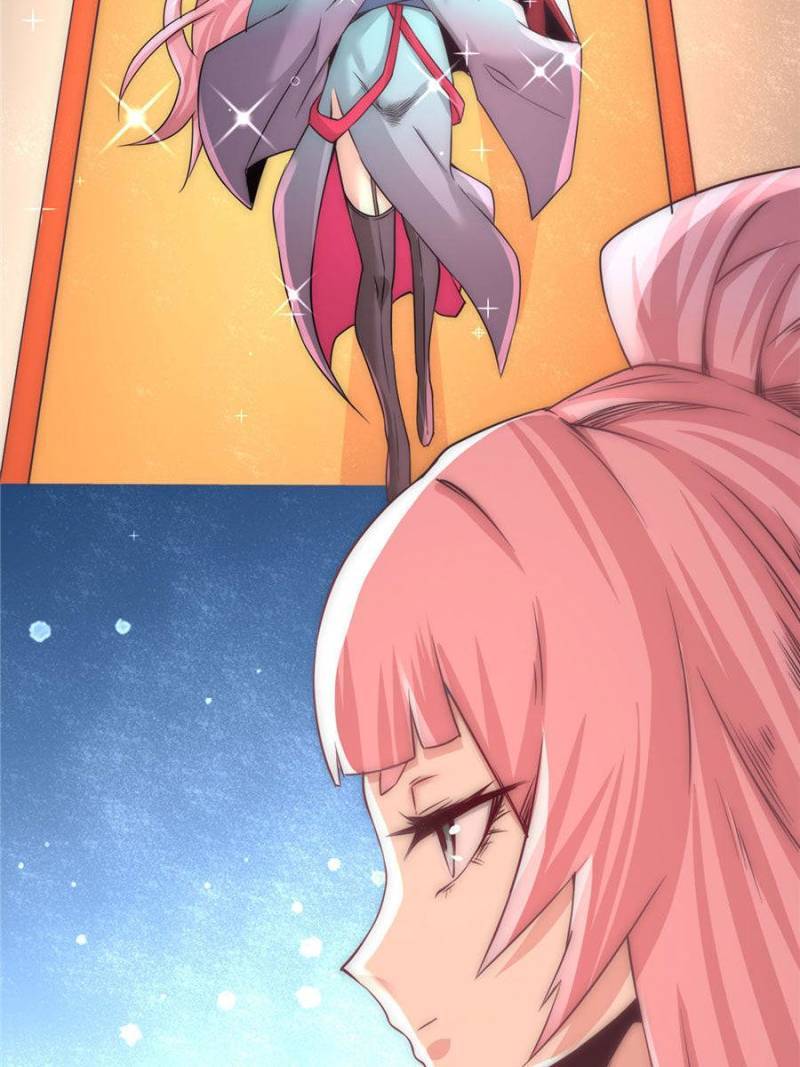 Page 12 of Chapter 194