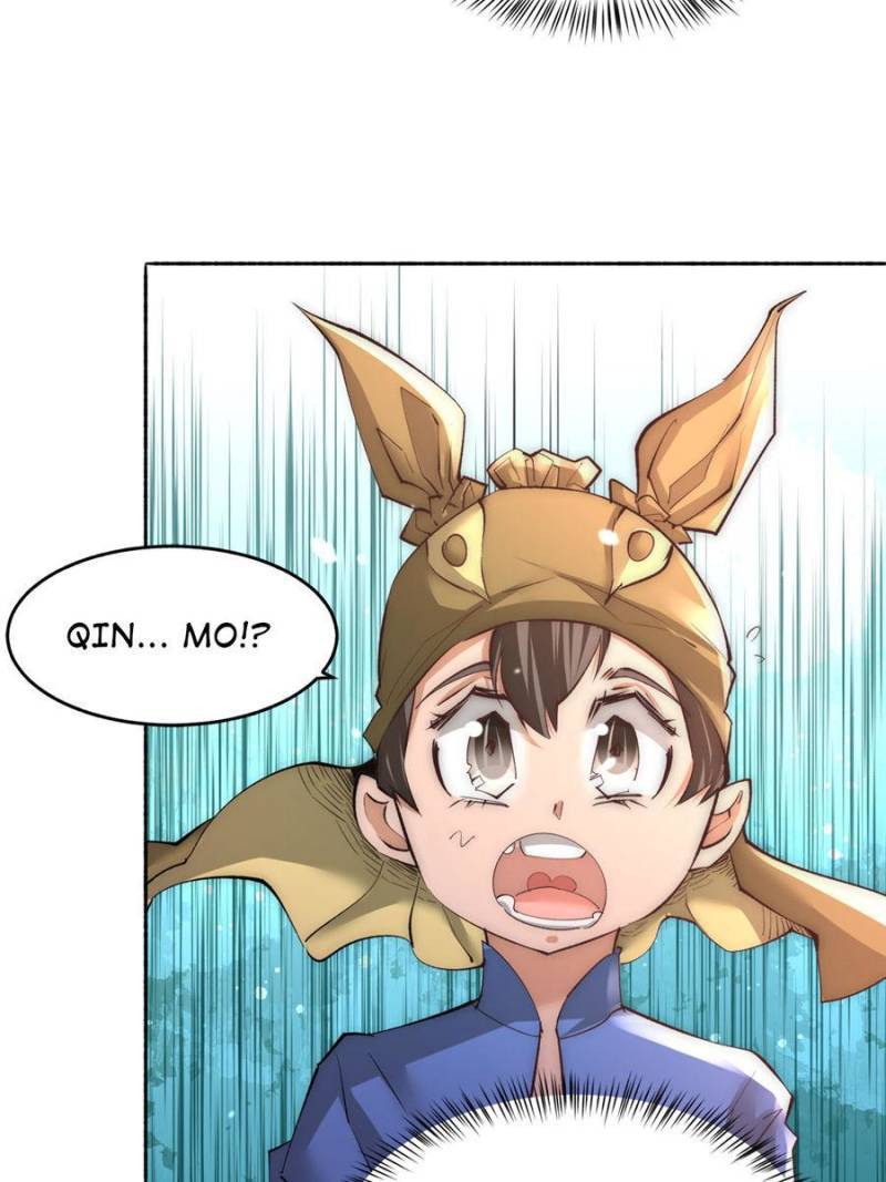 Page 47 of Chapter 194