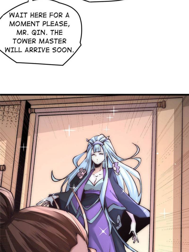 Page 4 of Chapter 195