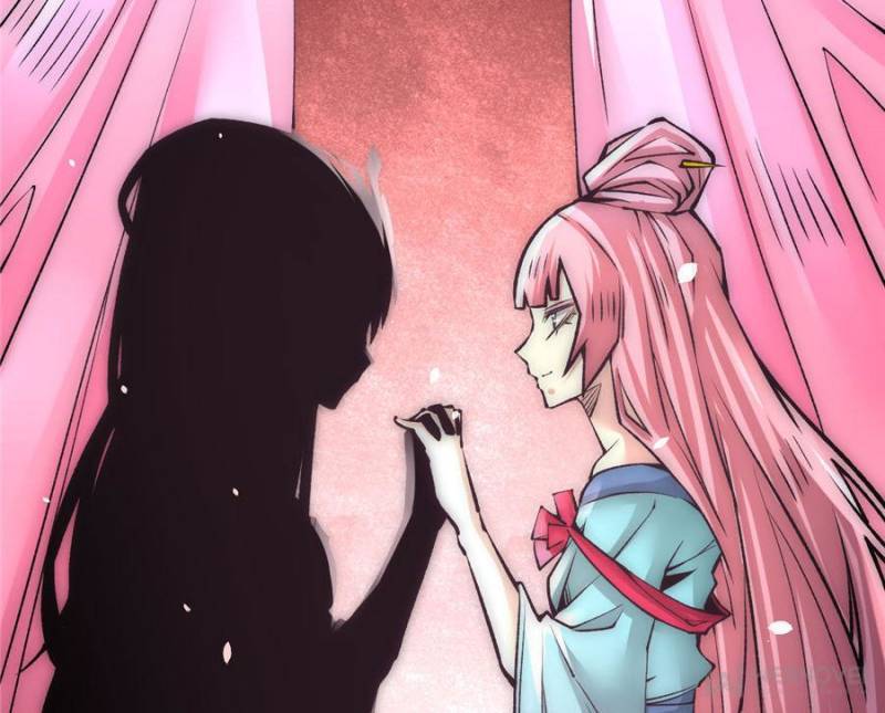Page 9 of Chapter 195