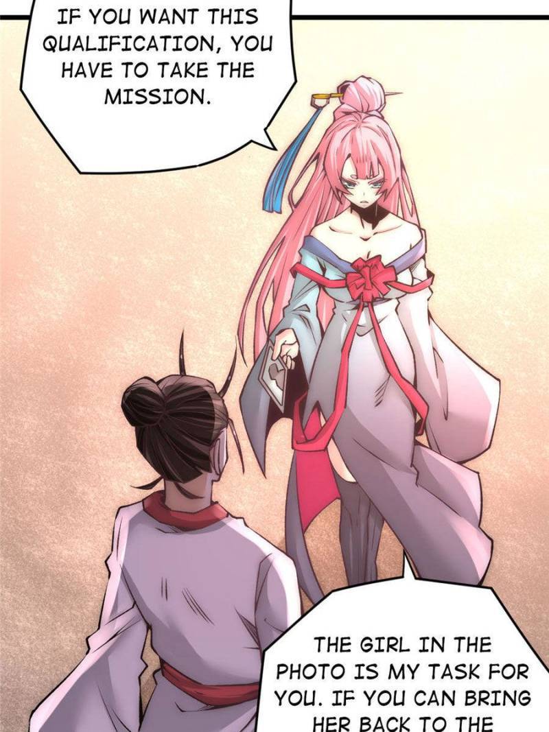 Page 15 of Chapter 195