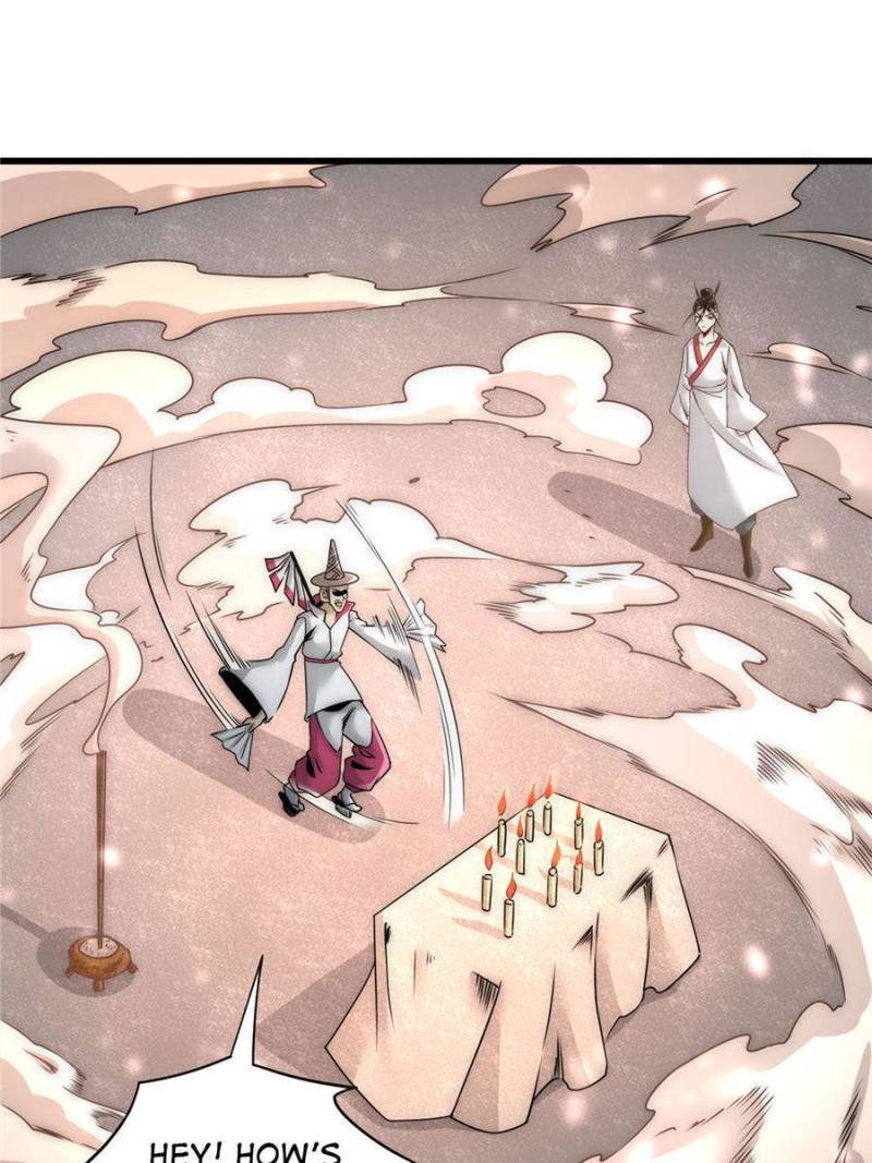 Page 14 of Chapter 196