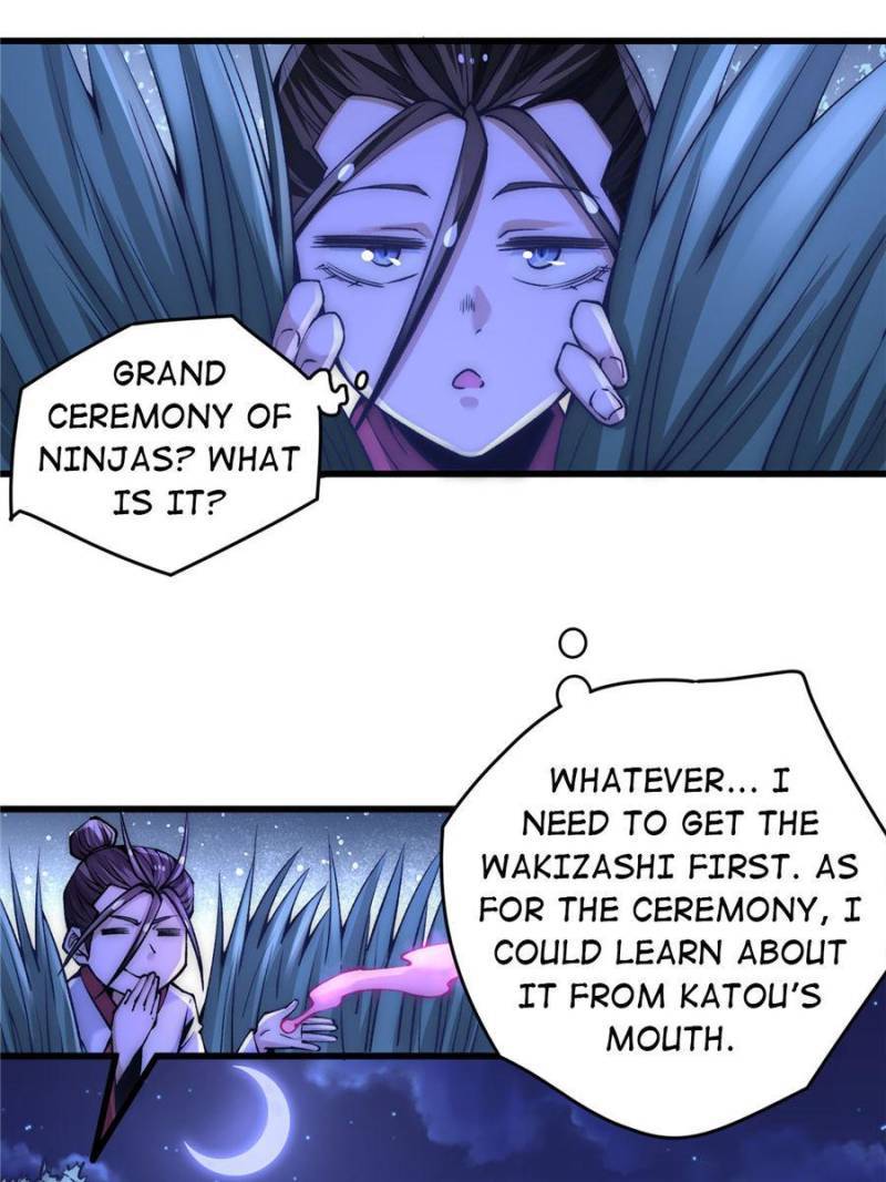 Page 7 of Chapter 197