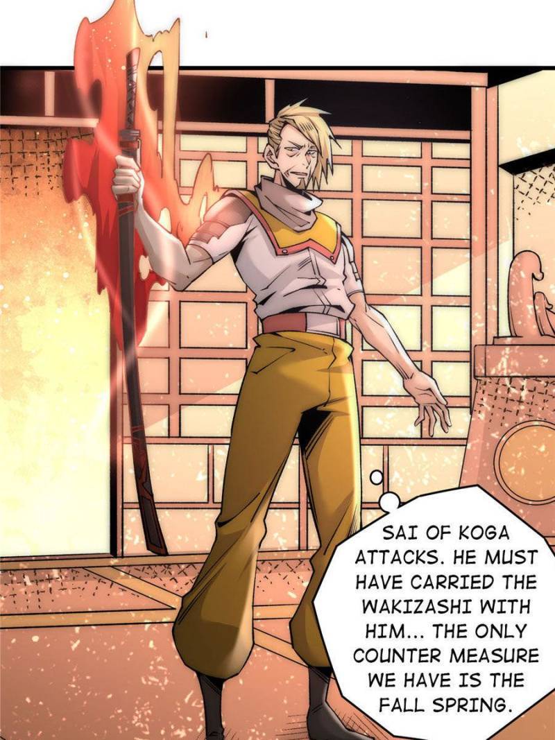 Page 26 of Chapter 199