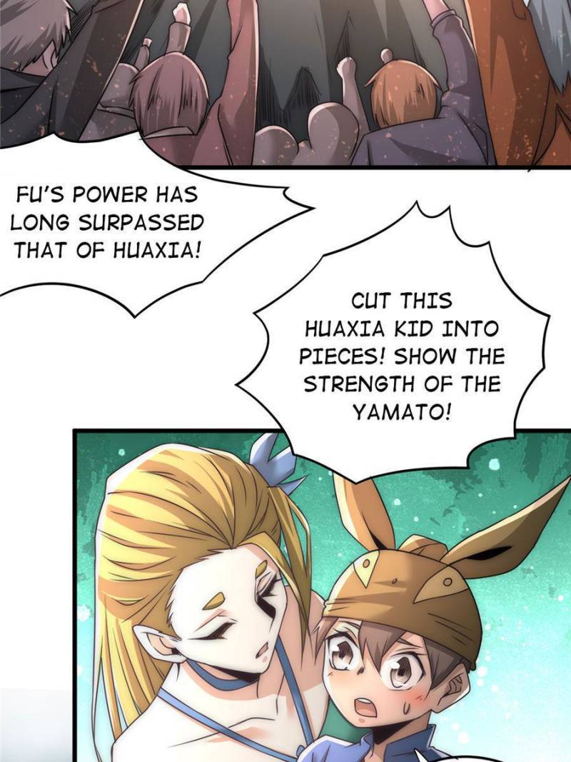 Page 2 of Chapter 201