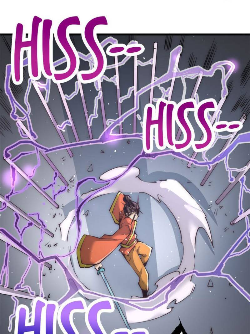 Page 15 of Chapter 201