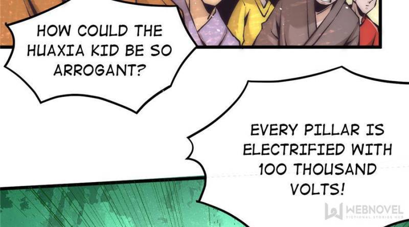 Page 17 of Chapter 201