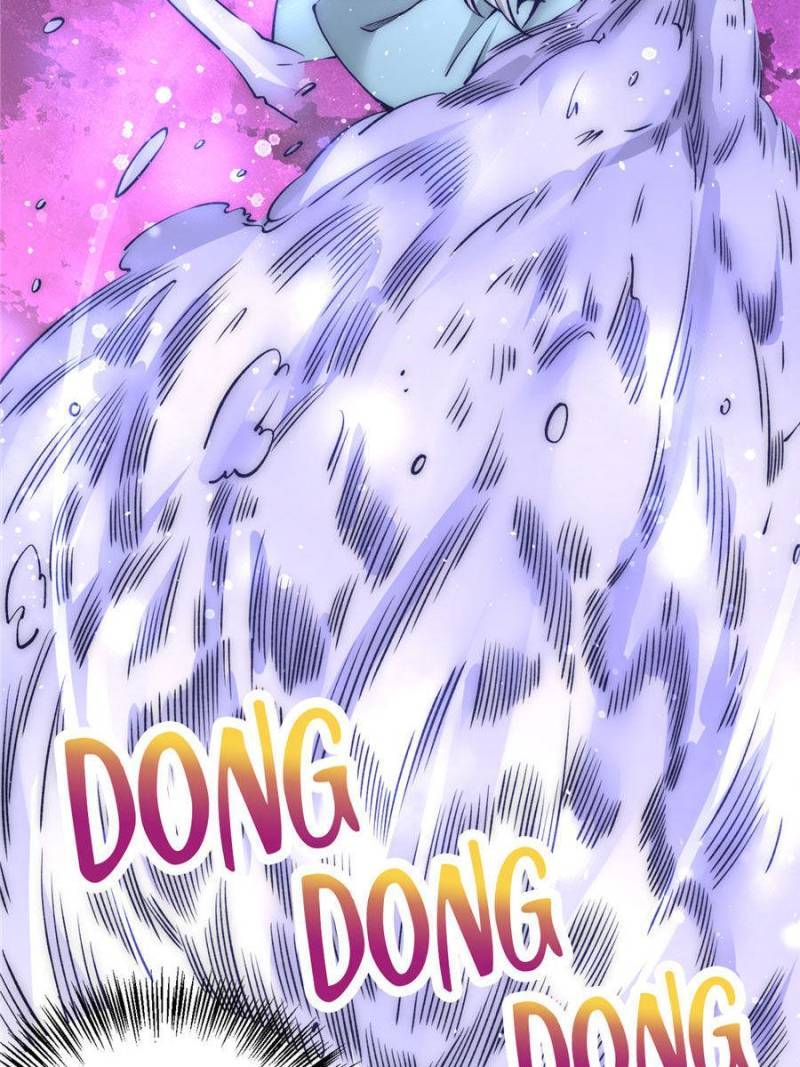 Page 5 of Chapter 202