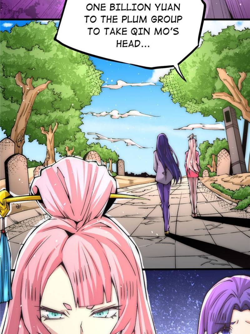 Page 2 of Chapter 203
