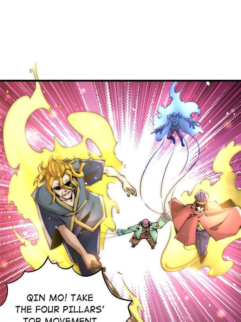 Page 19 of Chapter 204