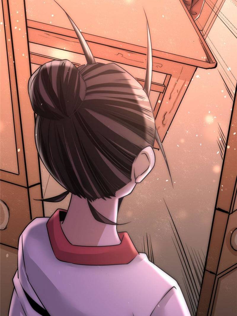 Page 4 of Chapter 205