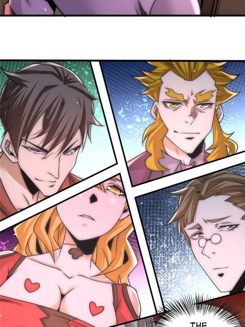 Page 5 of Chapter 205