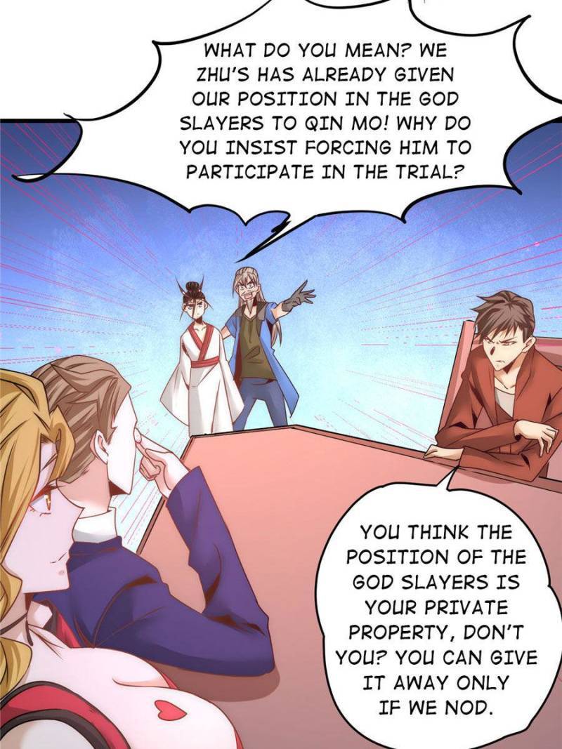 Page 13 of Chapter 205