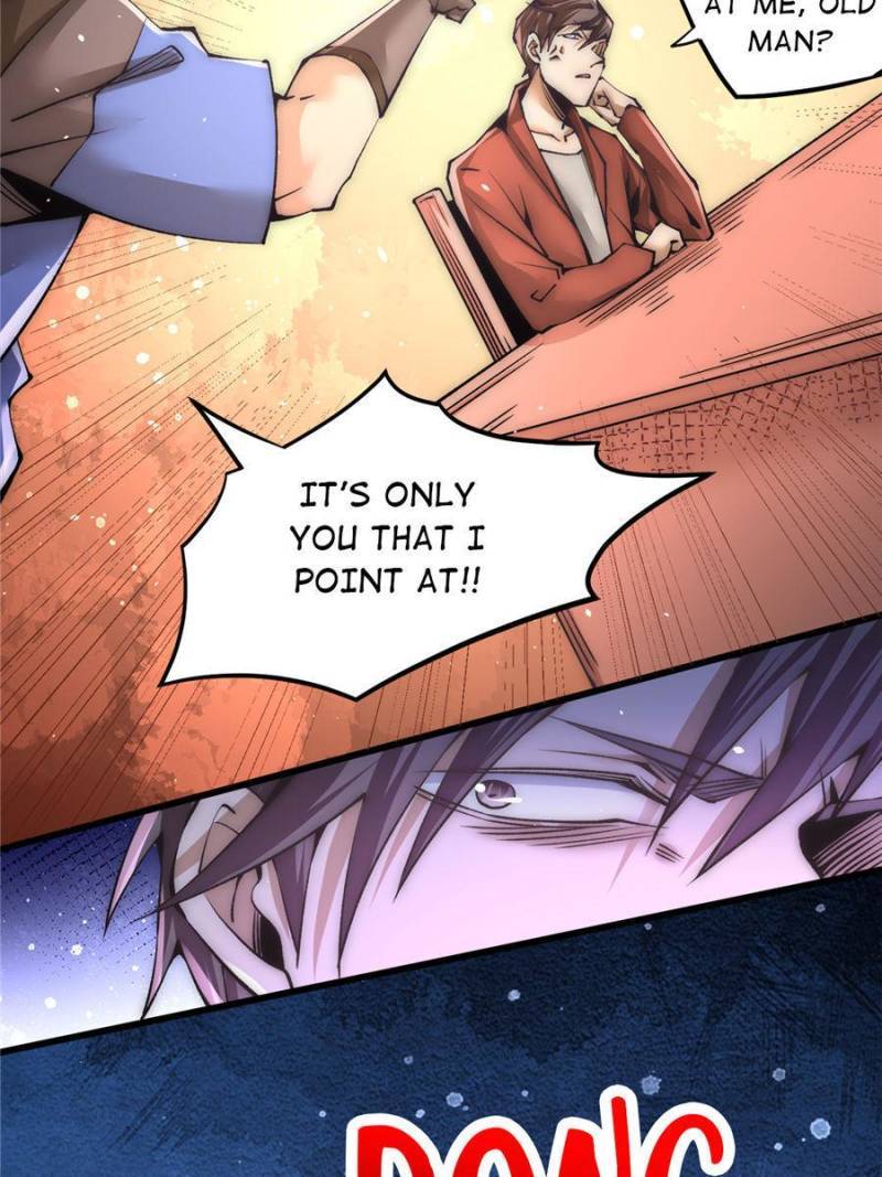 Page 17 of Chapter 205