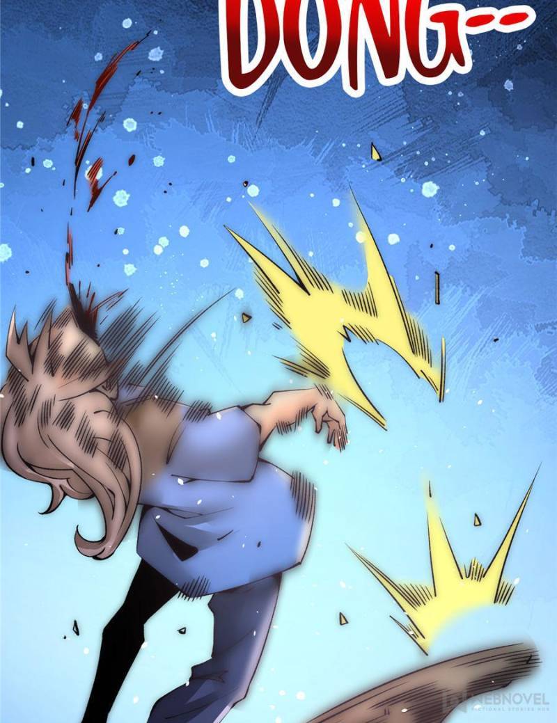 Page 18 of Chapter 205