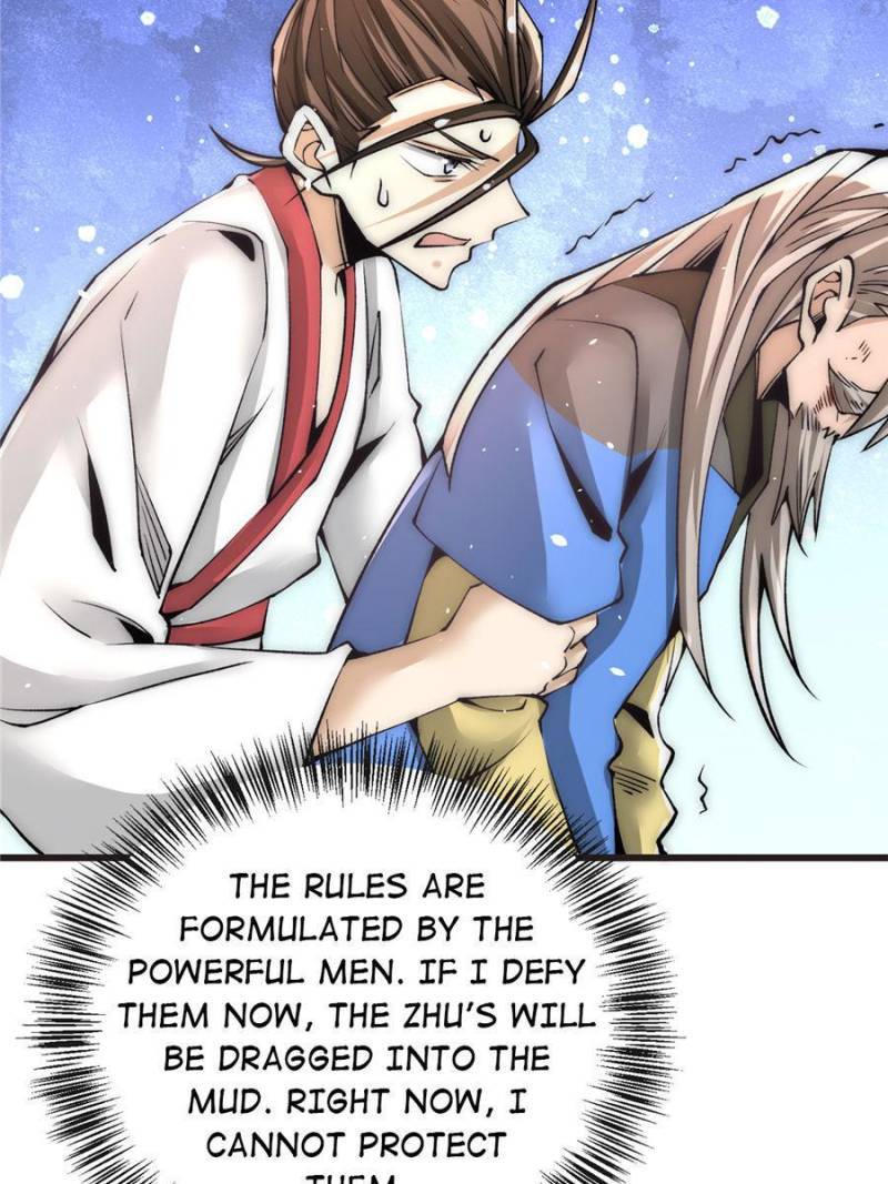 Page 23 of Chapter 205