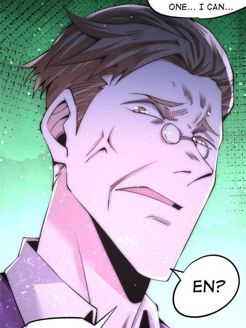Page 29 of Chapter 205