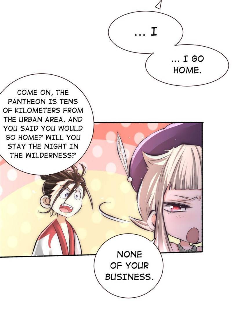 Page 42 of Chapter 205
