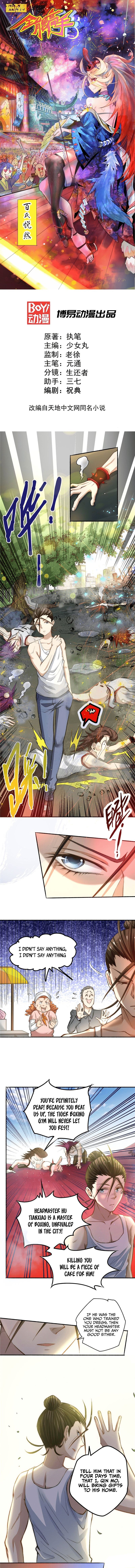 Page 2 of Chapter 21