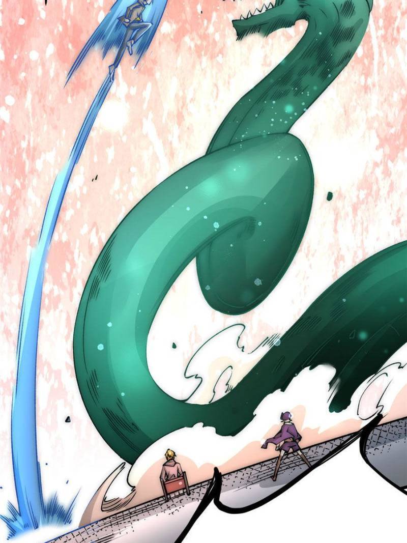 Page 17 of Chapter 211