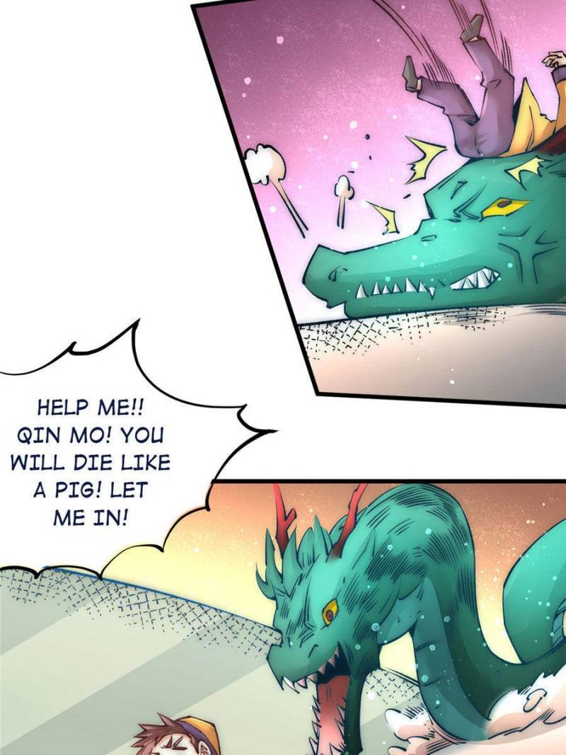 Page 25 of Chapter 211