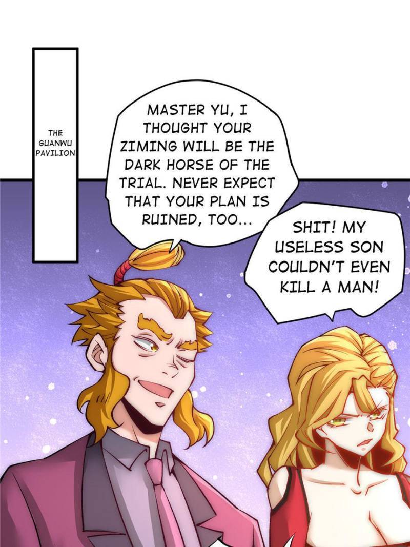 Page 13 of Chapter 214