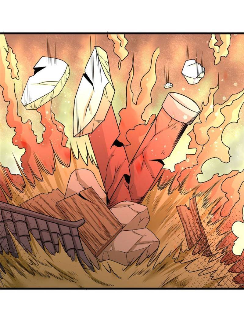 Page 22 of Chapter 217