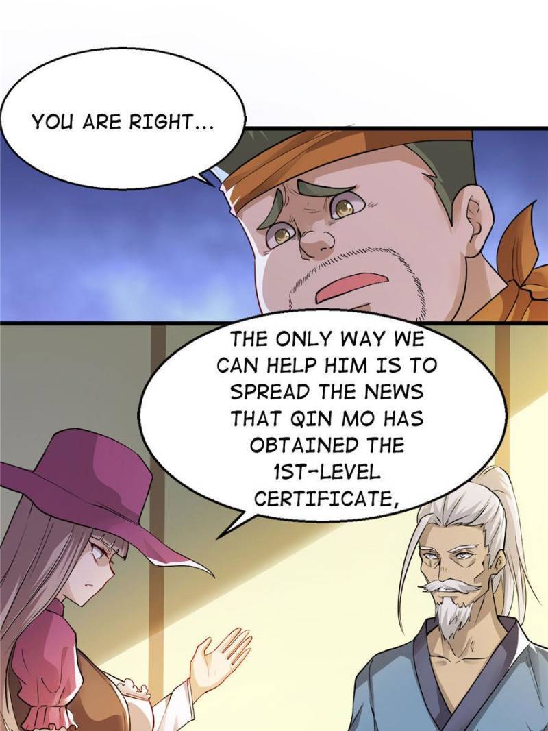 Page 17 of Chapter 218