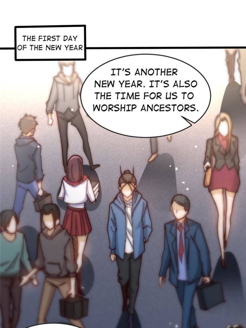 Page 1 of Chapter 219
