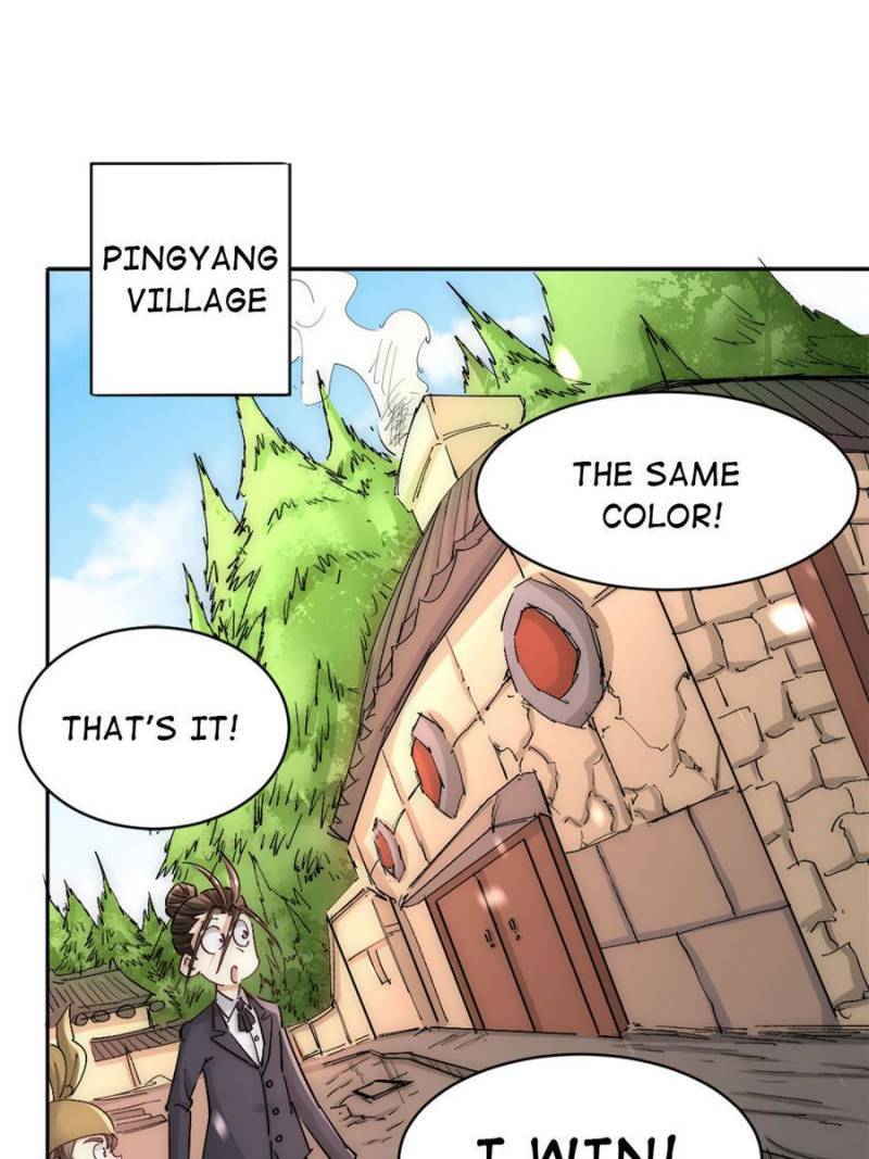 Page 1 of Chapter 223