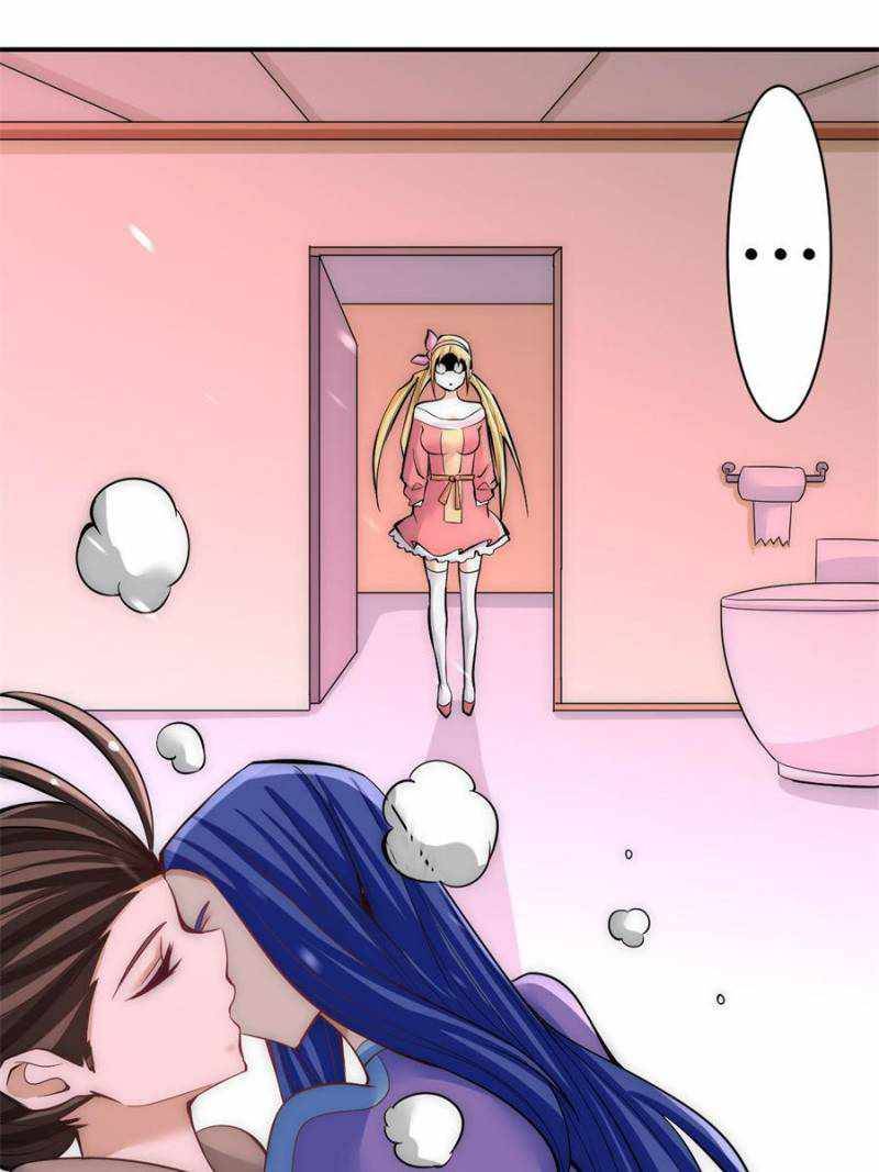 Page 33 of Chapter 227