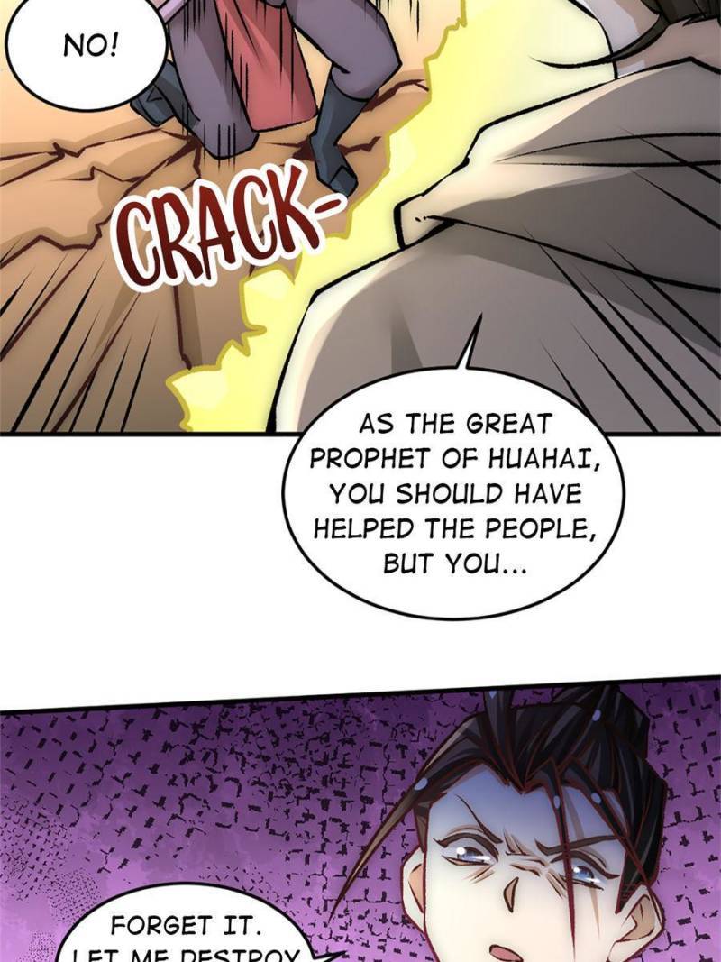 Page 7 of Chapter 230