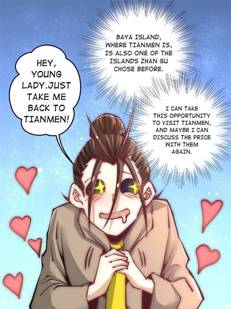 Page 1 of Chapter 232