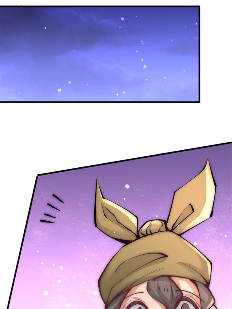 Page 11 of Chapter 232