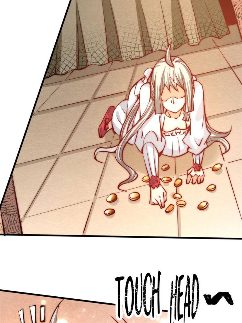 Page 17 of Chapter 237