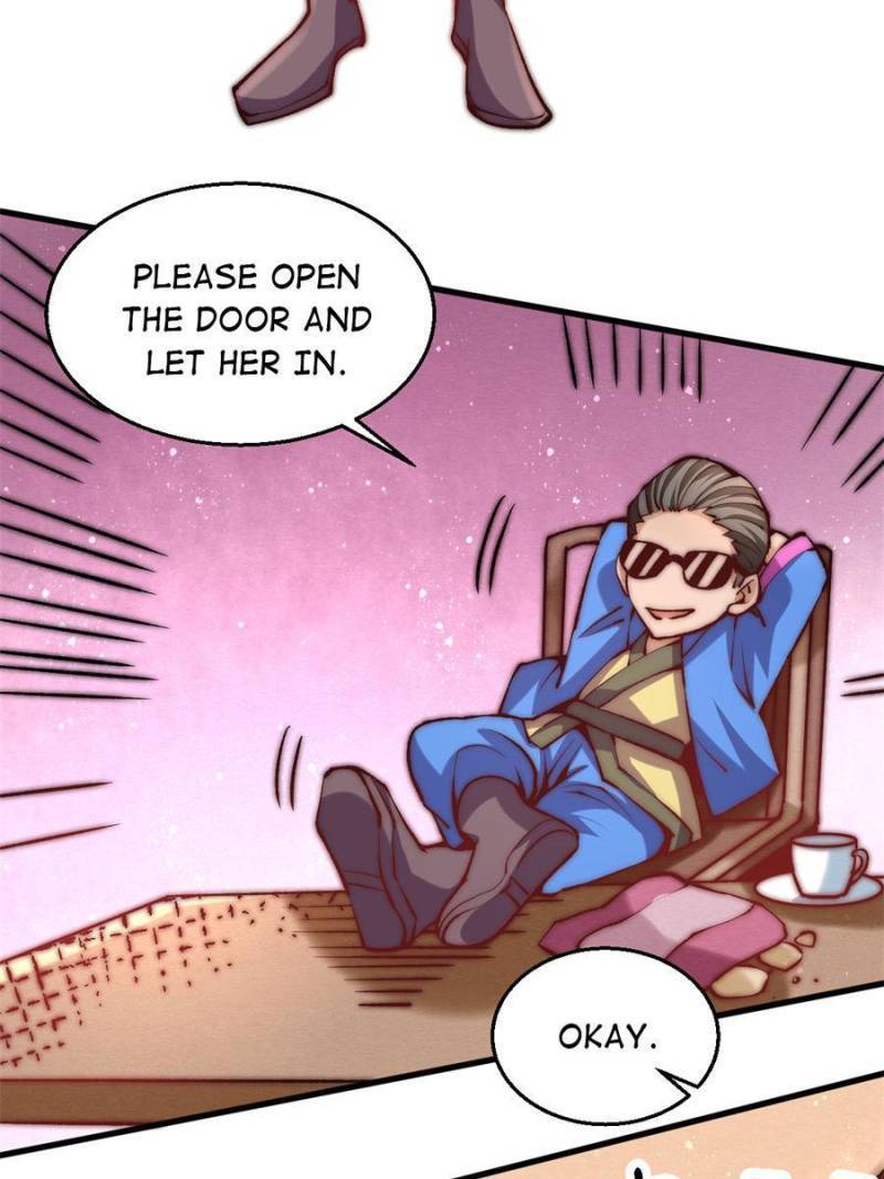 Page 12 of Chapter 238