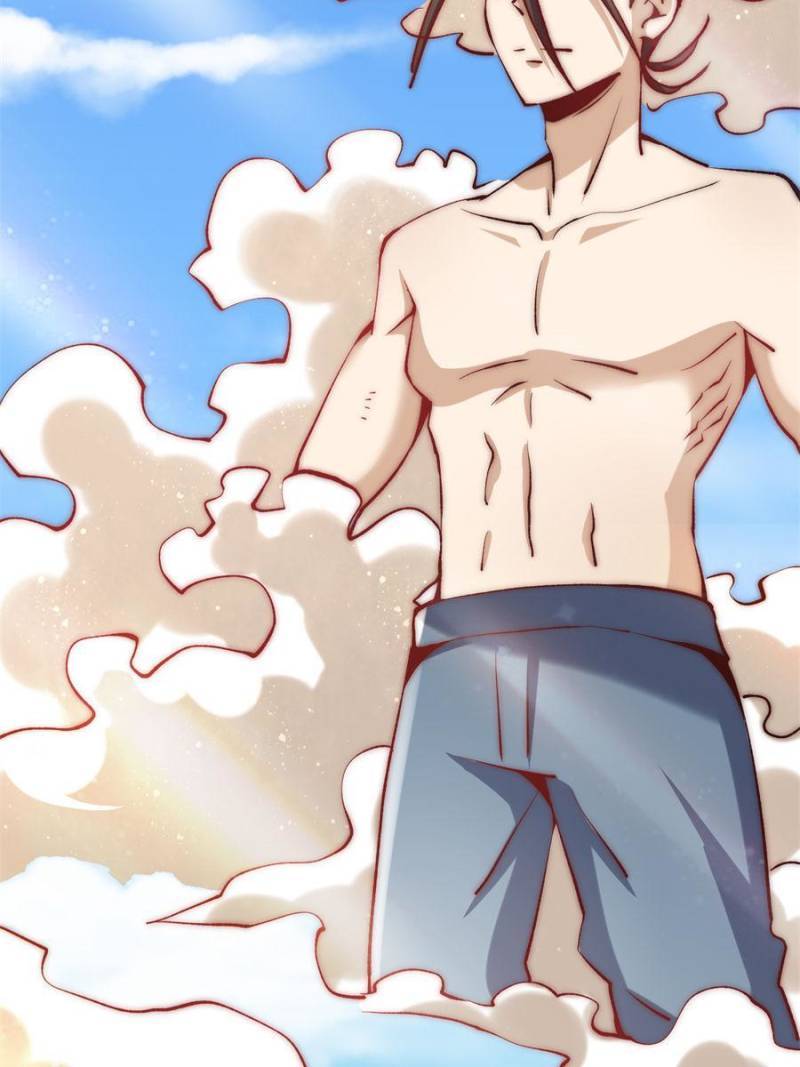 Page 32 of Chapter 238