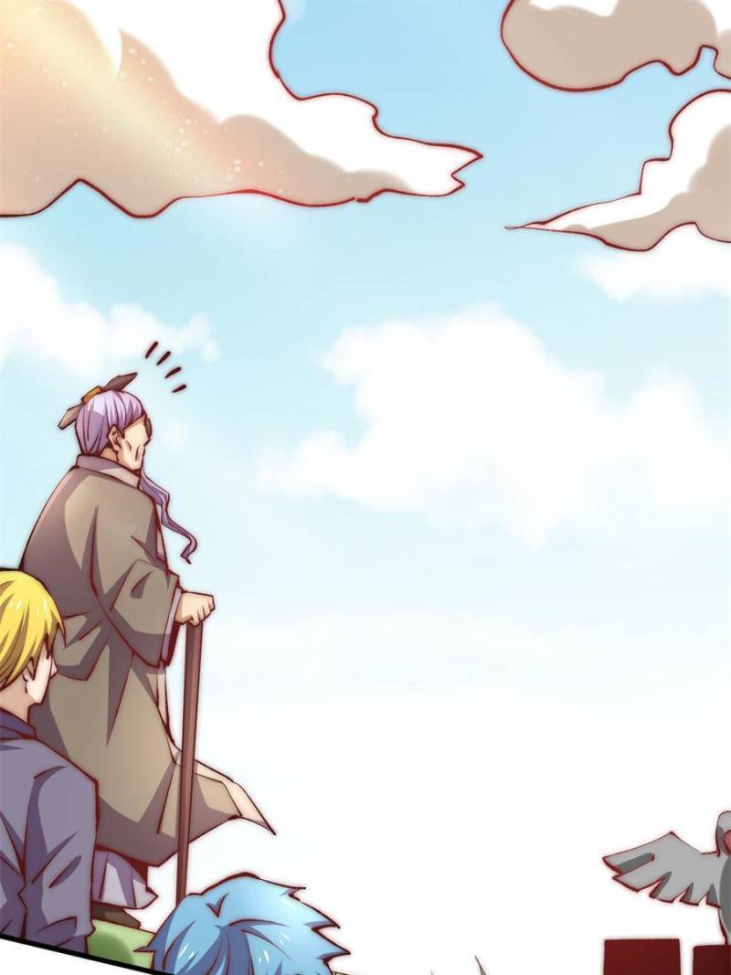 Page 33 of Chapter 238