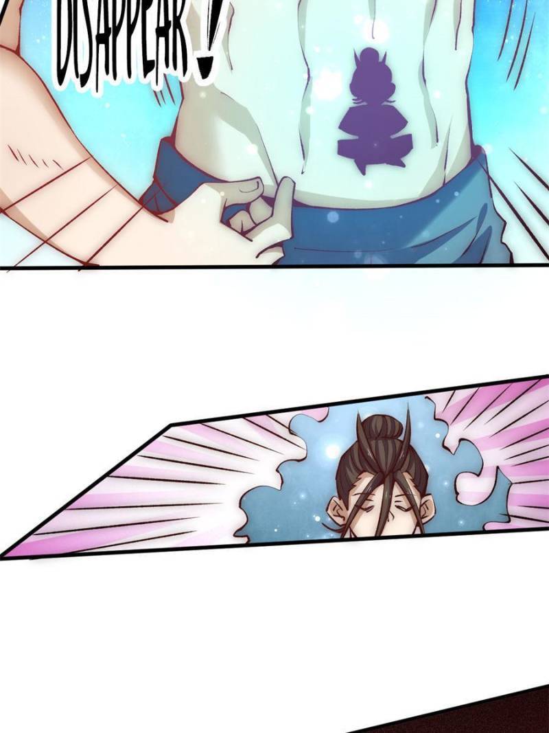Page 17 of Chapter 239