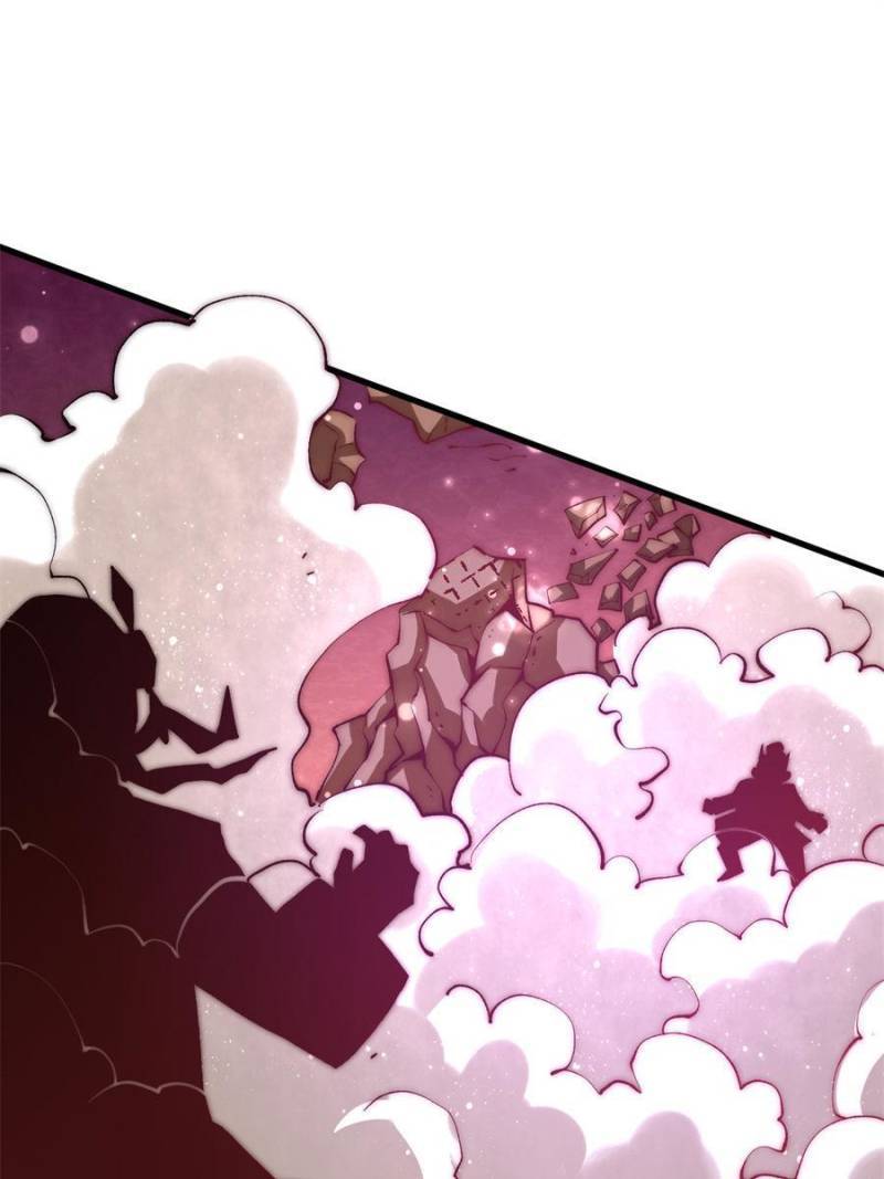 Page 8 of Chapter 241