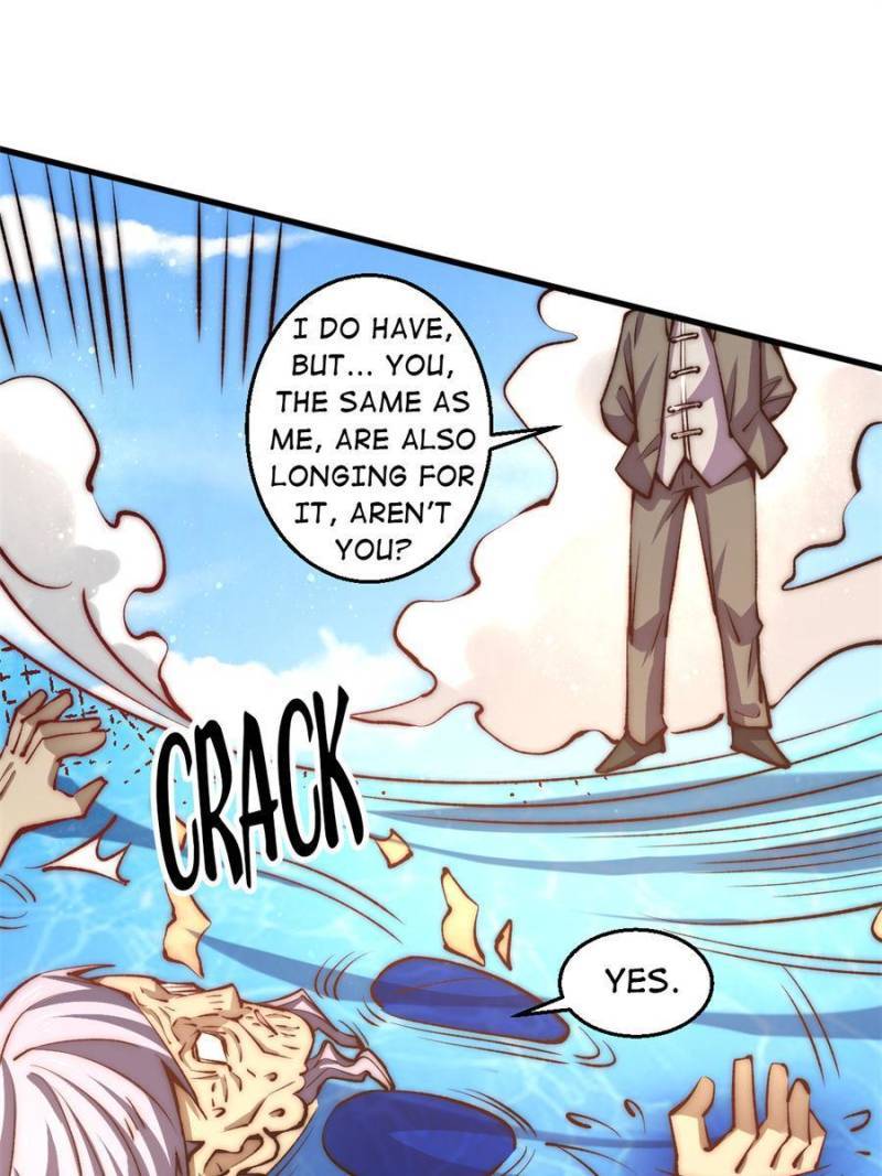 Page 43 of Chapter 241
