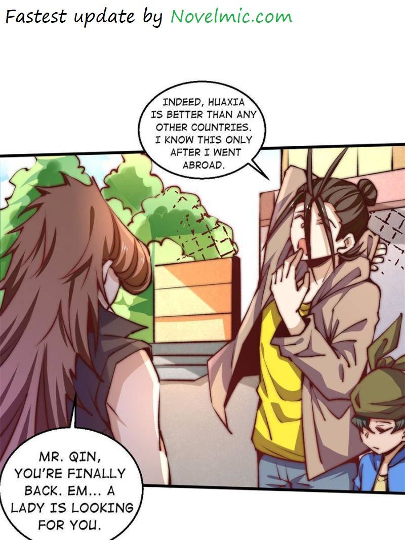 Page 1 of Chapter 242