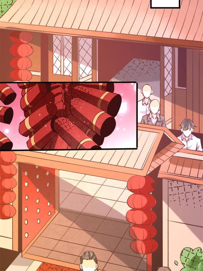 Page 39 of Chapter 242