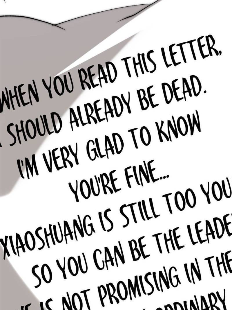 Page 33 of Chapter 244