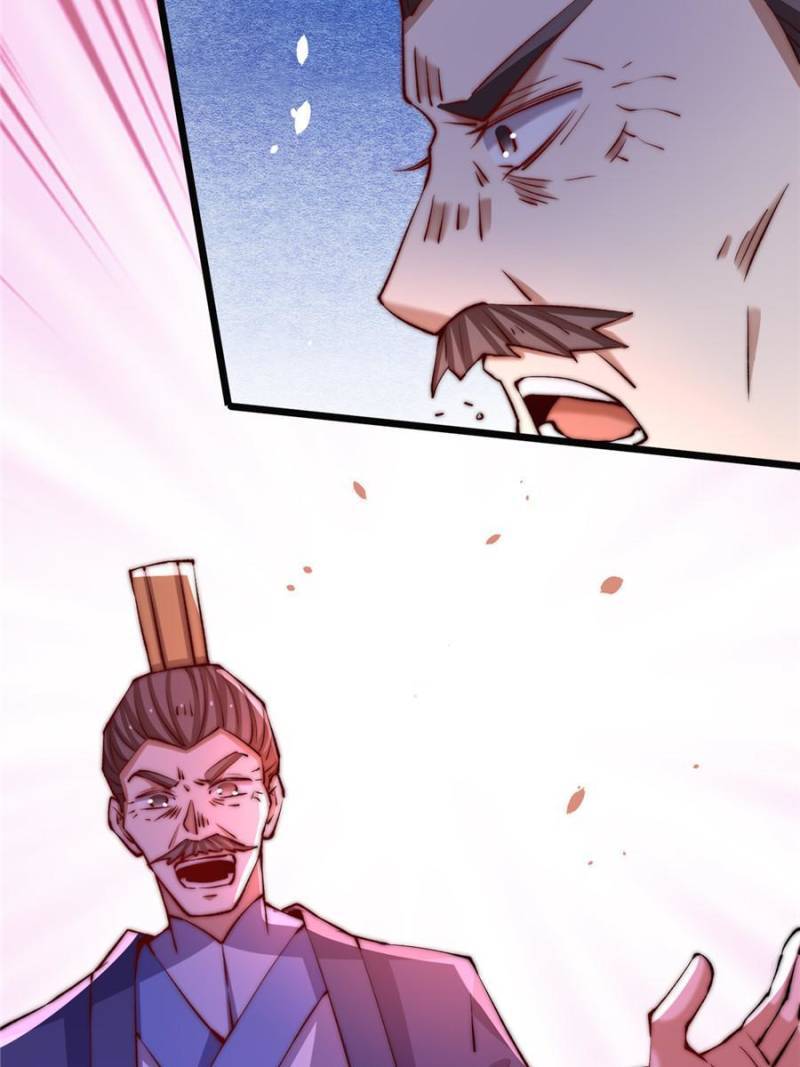 Page 25 of Chapter 255