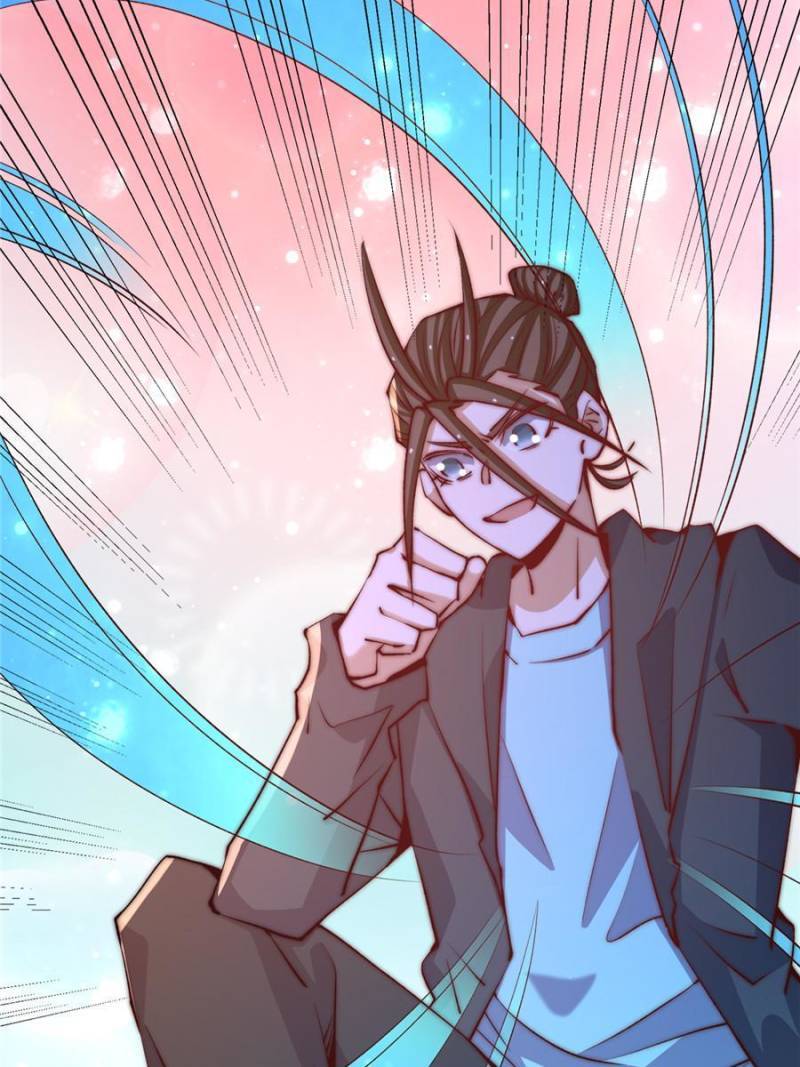 Page 39 of Chapter 255
