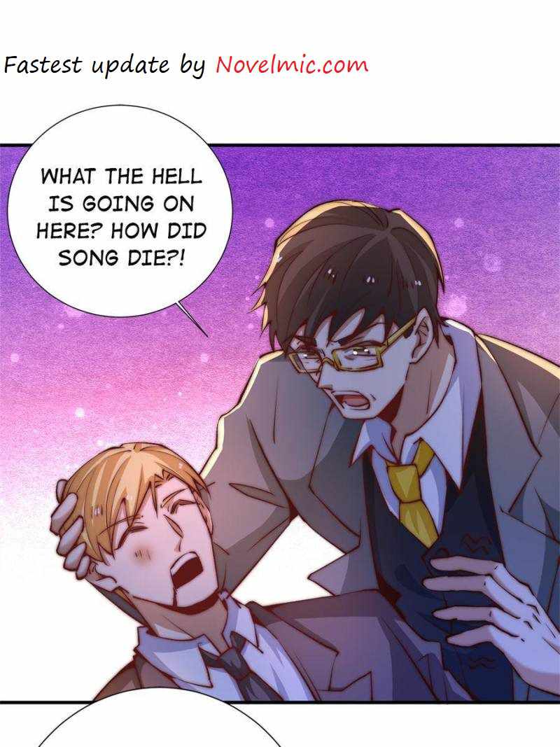 Page 1 of Chapter 262