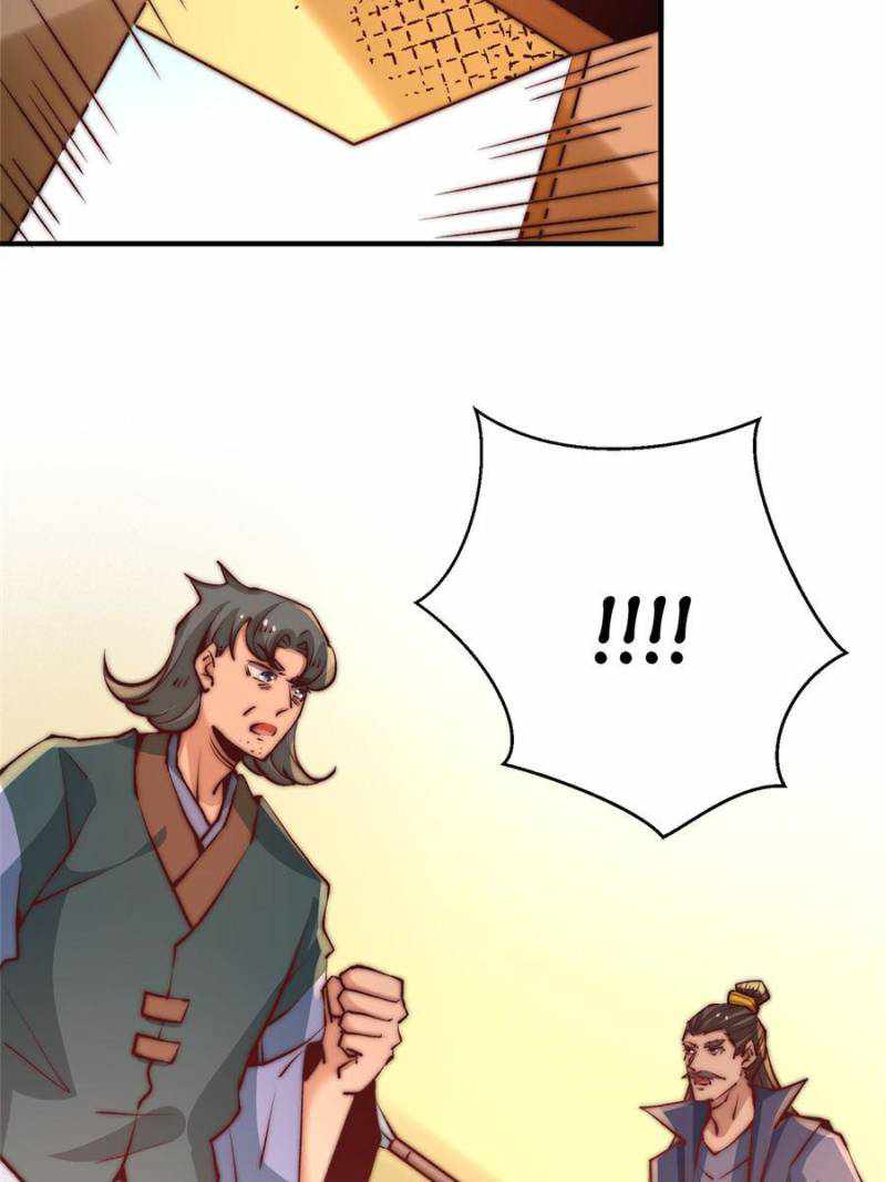 Page 31 of Chapter 262