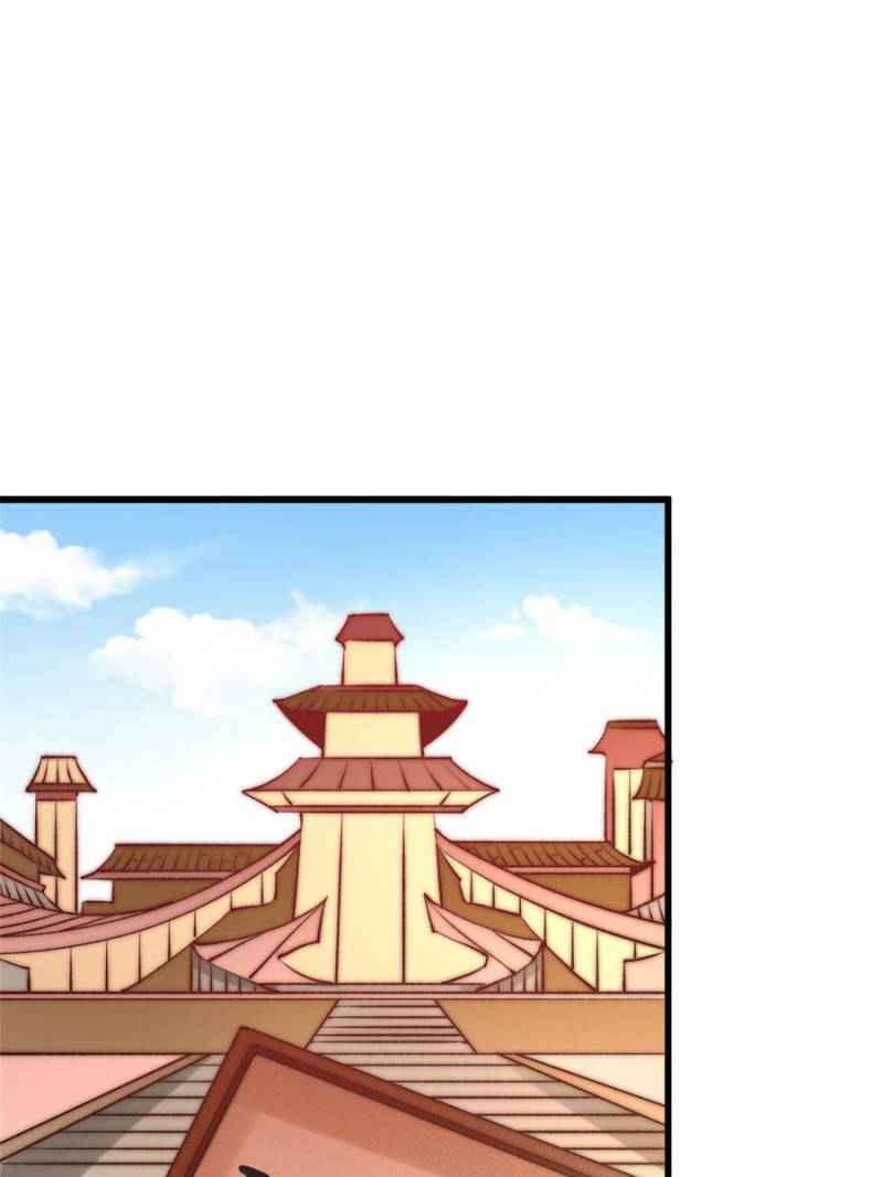 Page 17 of Chapter 269
