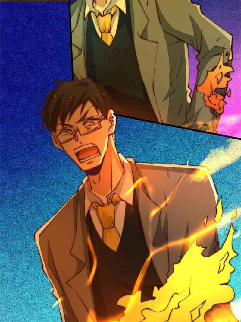 Page 4 of Chapter 270